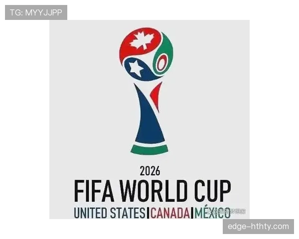 民主刚果2026世界杯预选赛赛程解析 非洲区出线形势前瞻