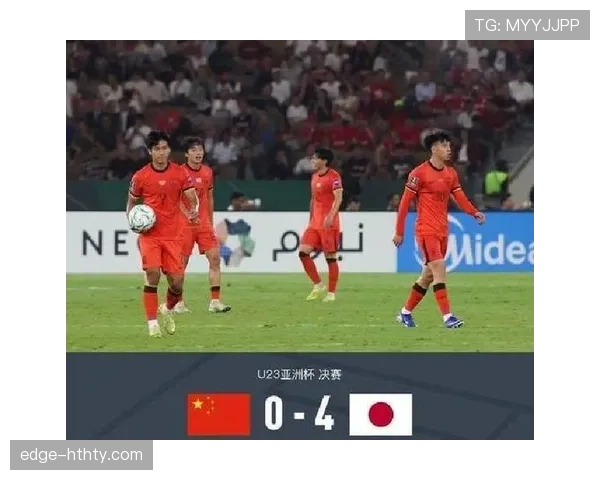 三笘薰边路突破犀利，日本4-0突尼斯赢球原因复盘